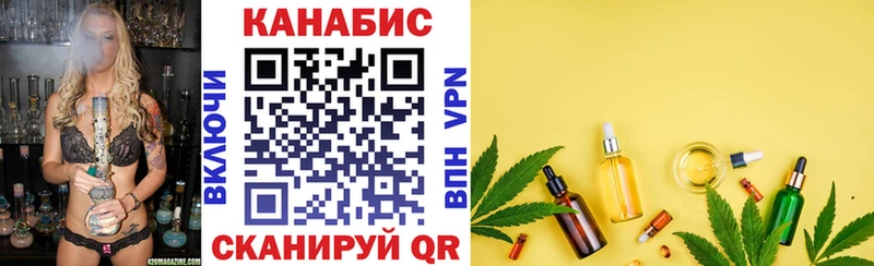 Виды наркотиков купить Салехард Марихуана Cocaine СК Меф ГАШ