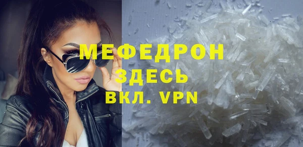 гидропоника Балабаново