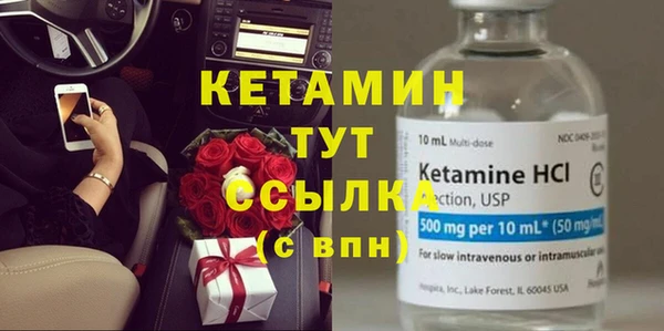 мефедрон Баксан