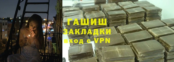 марки nbome Армянск