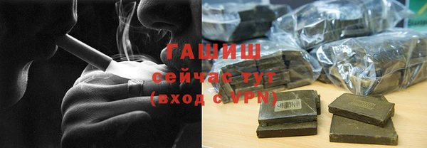 мефедрон VHQ Балахна