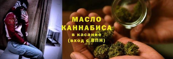 гидропоника Балабаново