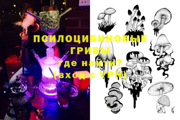 мефедрон Баксан