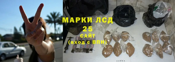 мефедрон VHQ Балахна