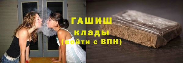 мефедрон VHQ Балахна