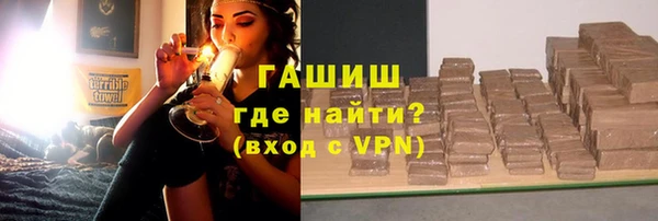 мефедрон Баксан