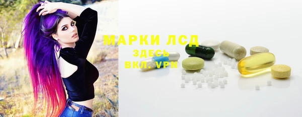 мефедрон Баксан