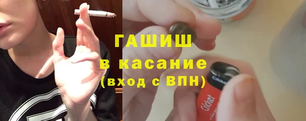 мефедрон Баксан