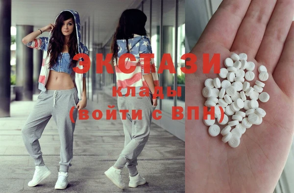 мефедрон Аркадак