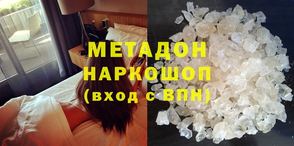 мефедрон Баксан