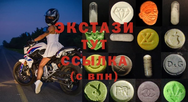 стаф Алексин