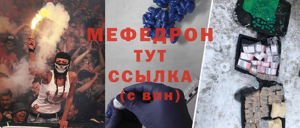 гидропоника Балабаново