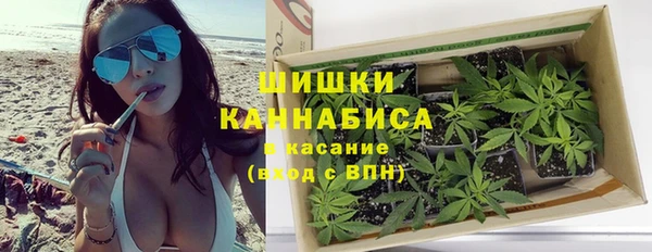 мефедрон VHQ Балахна