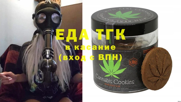 марки nbome Армянск
