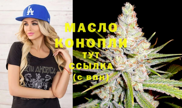 гидропоника Балабаново