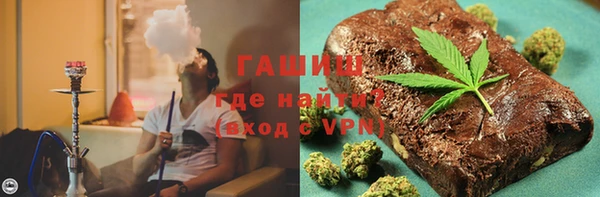 мефедрон Баксан