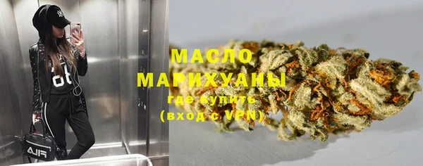 мефедрон Баксан