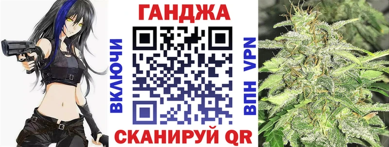 Каннабис тримм  Салехард 
